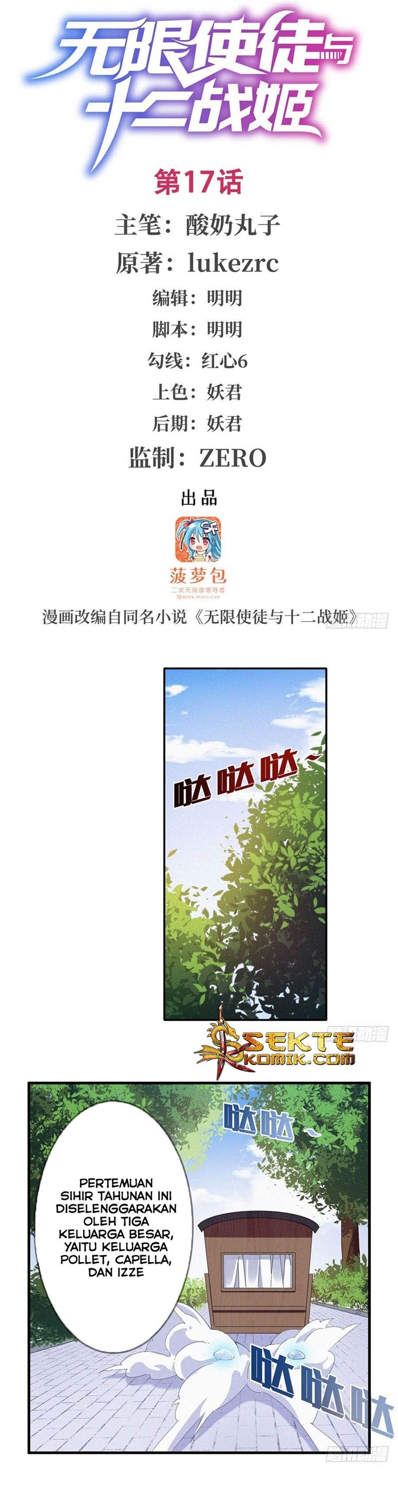 Wuxian Shitu Yu Shier Zhan Ji (Infinite Apostles and Twelve War Girls) Chapter 17 Gambar 2